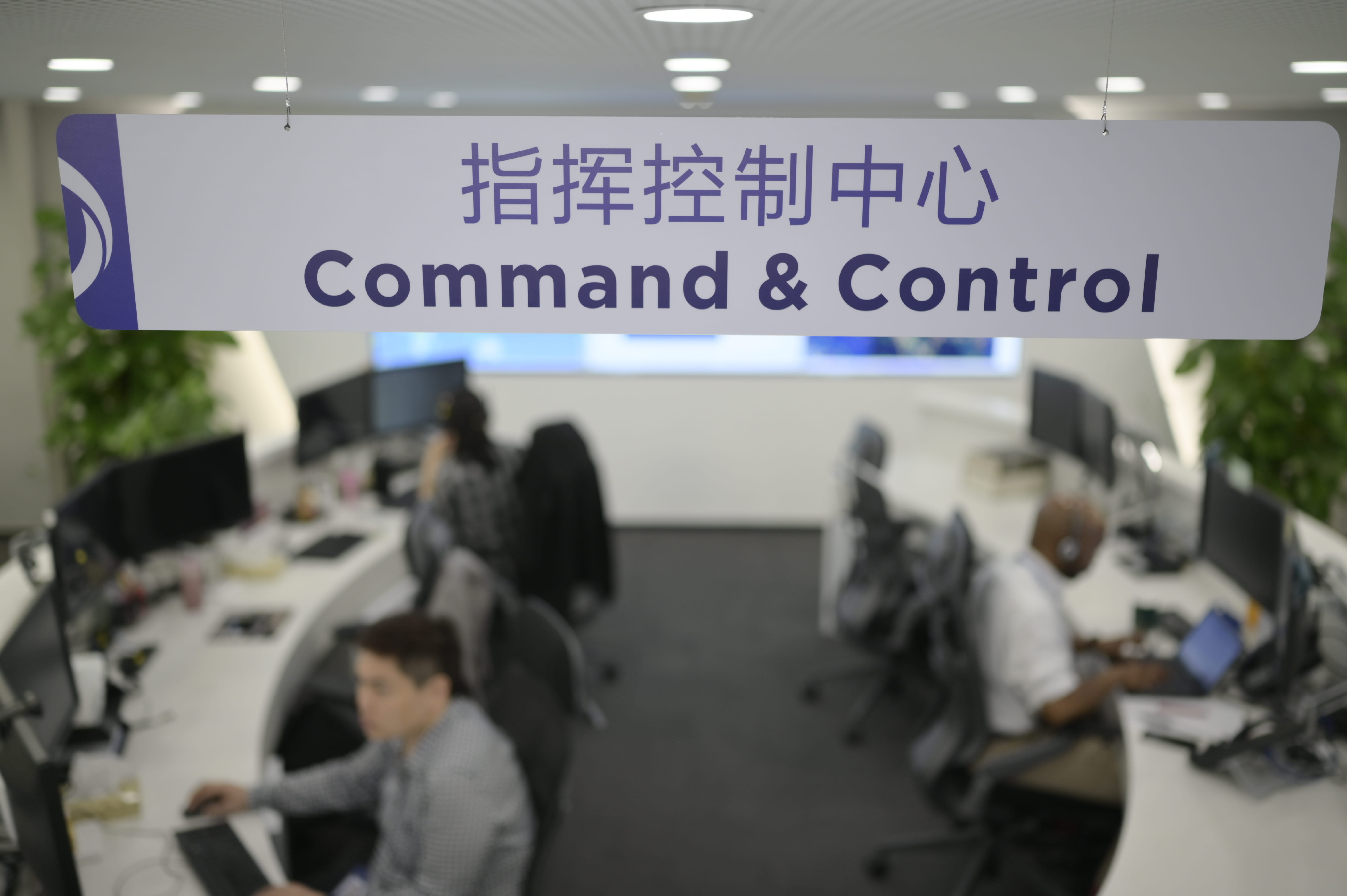 Centre d'assistance en Asie