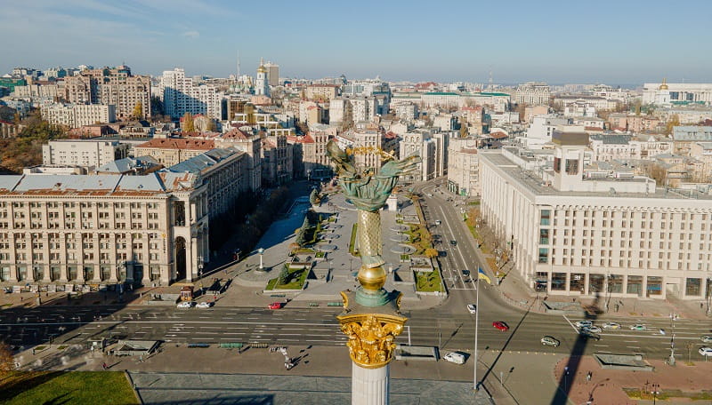 photo de Kiev
